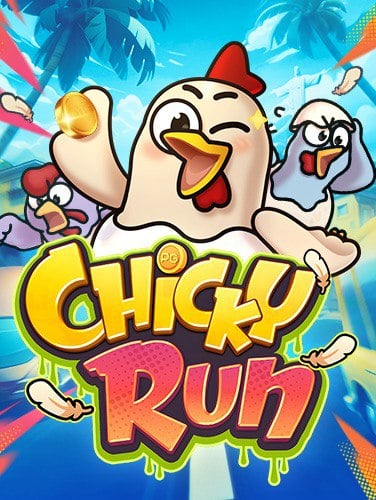 วง ล้อ เครดิต ฟรี: รีวิวเกมที่คุณไม่ควรพลาด